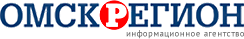 Омскрегион